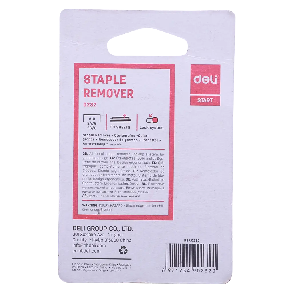 Deli Staple Removerremoving Capacity-25Sheets - view 3