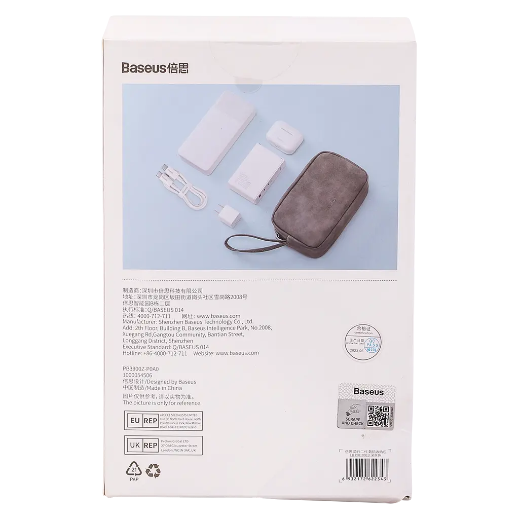 Baseus Storage Bag Dark Gray - view 4