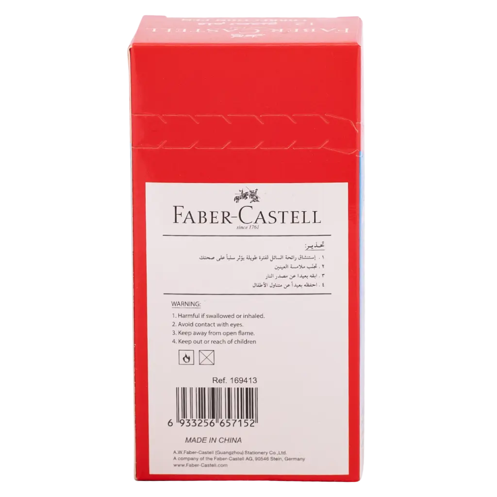 Faber Castell Correction Pen set of 12 - view 3