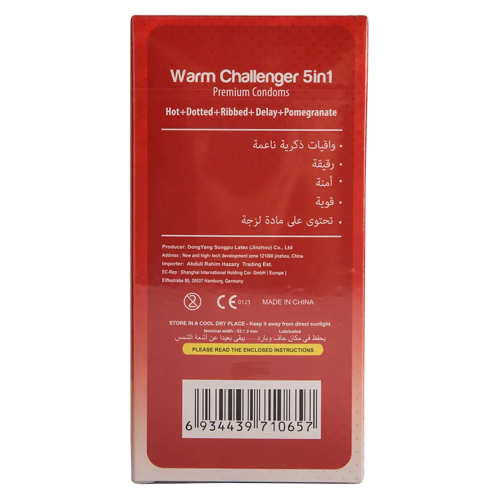 Enjoy delay Worm Challenger Premium Condoms 12 Pcs - view 6