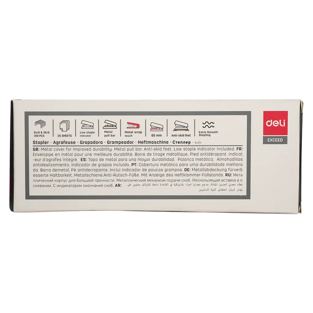 Deli Stapler 25Sheets Black - view 3