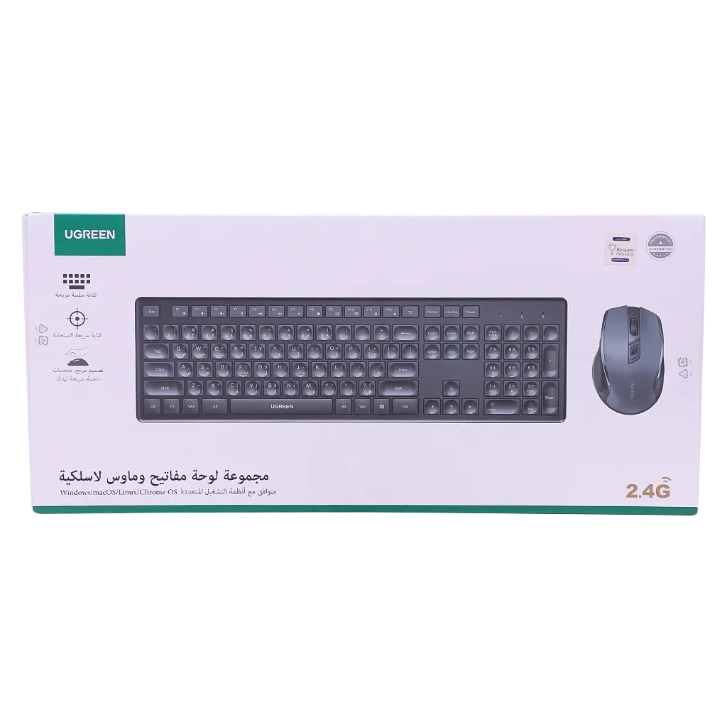 Ugreen Wireless Keyboard and Mouse Combo, 2.4G - view 2