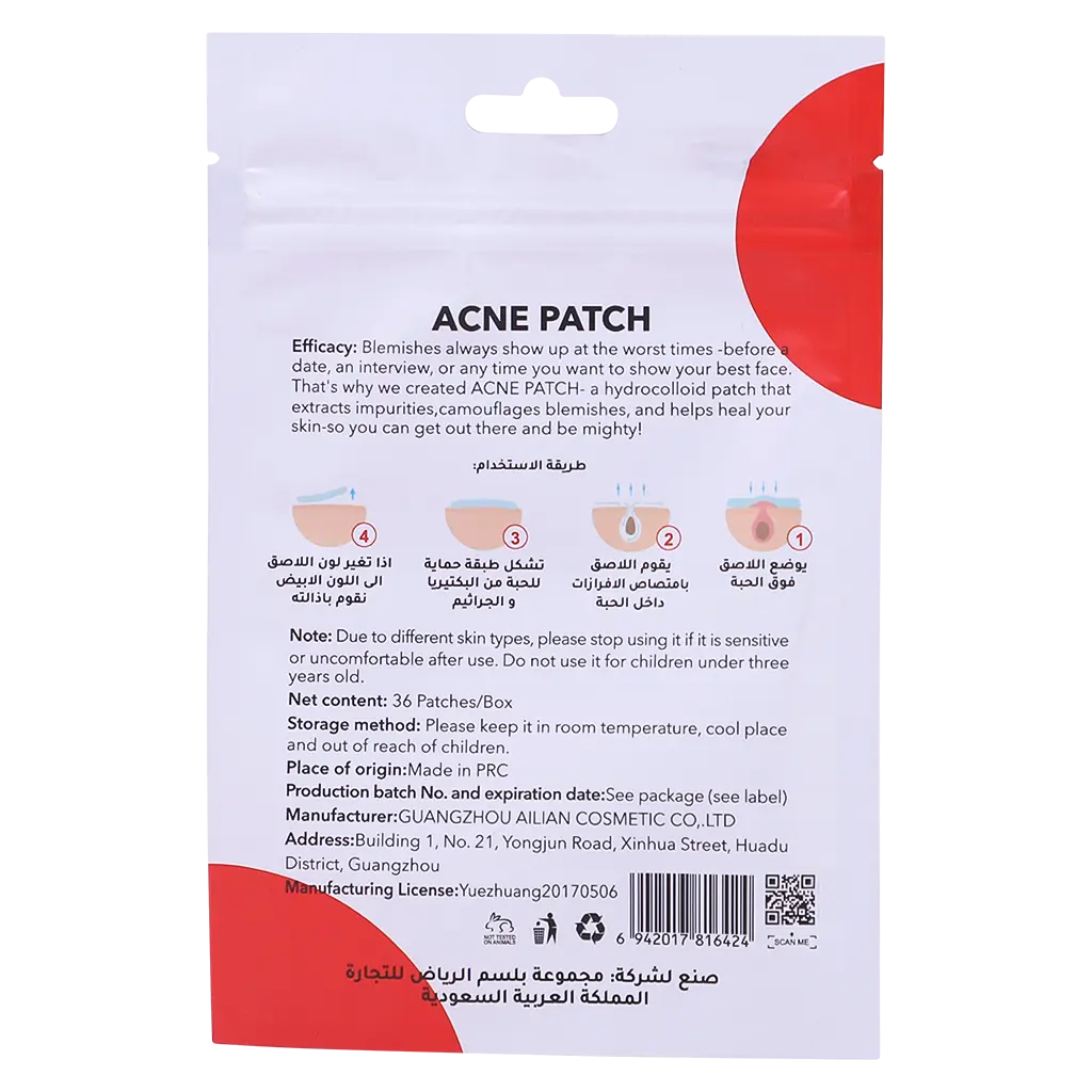The Original Acne Patch 36 Patches  - view 2