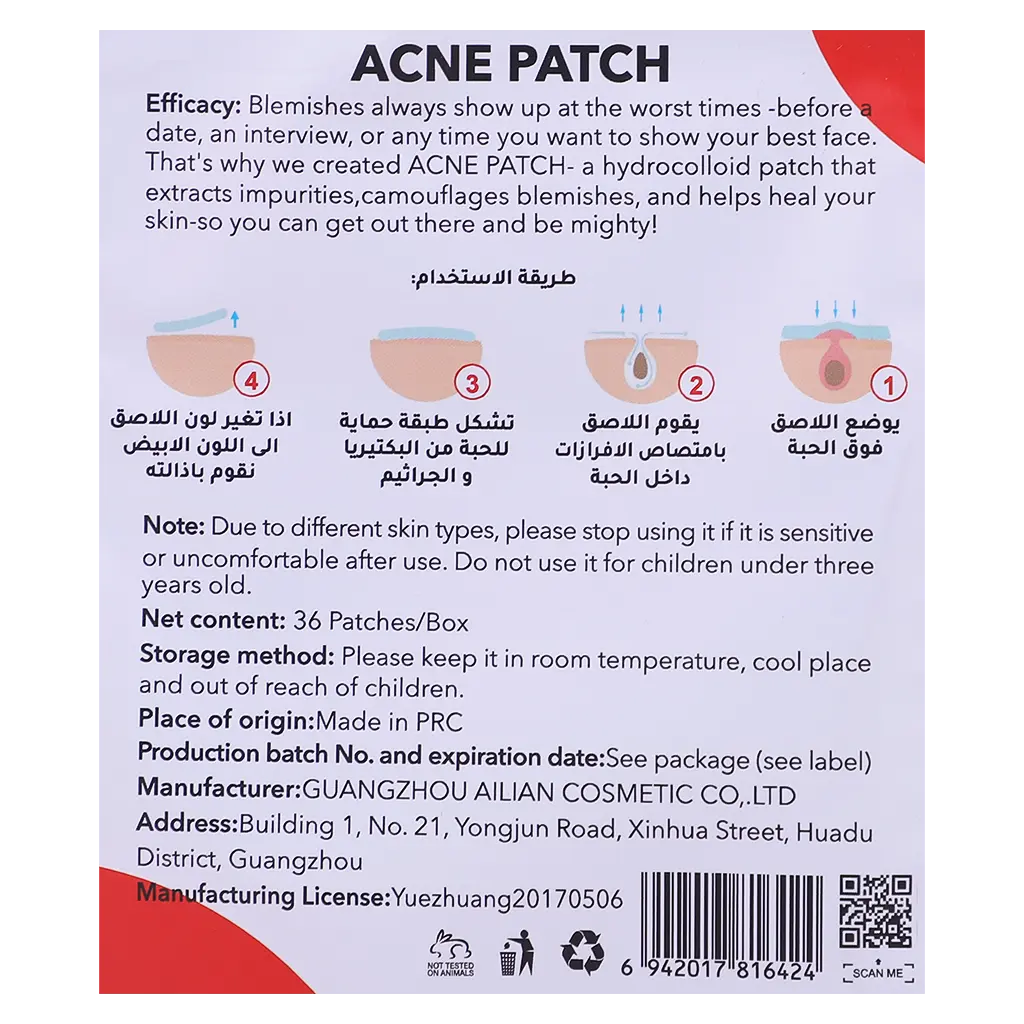 The Original Acne Patch 36 Patches  - view 3