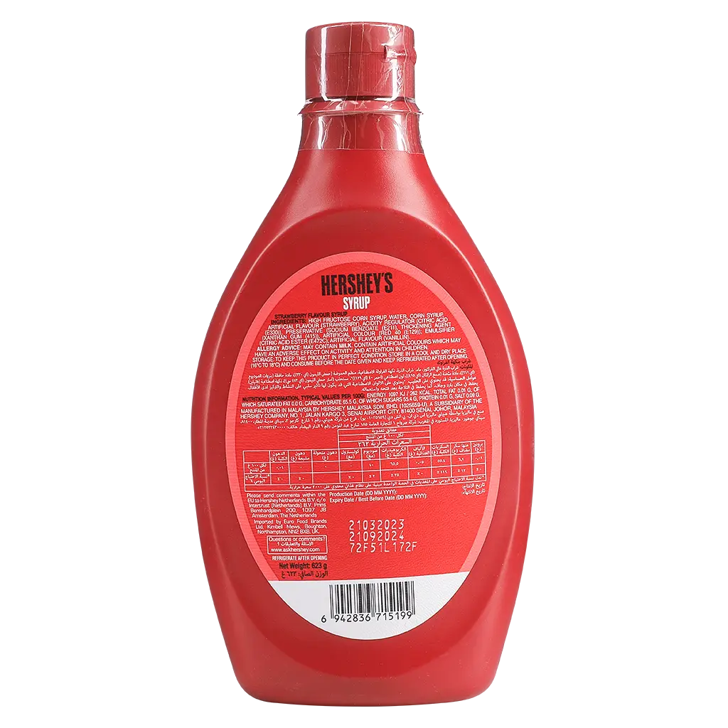Hershey's Strawberry Syrup 623G - view 2