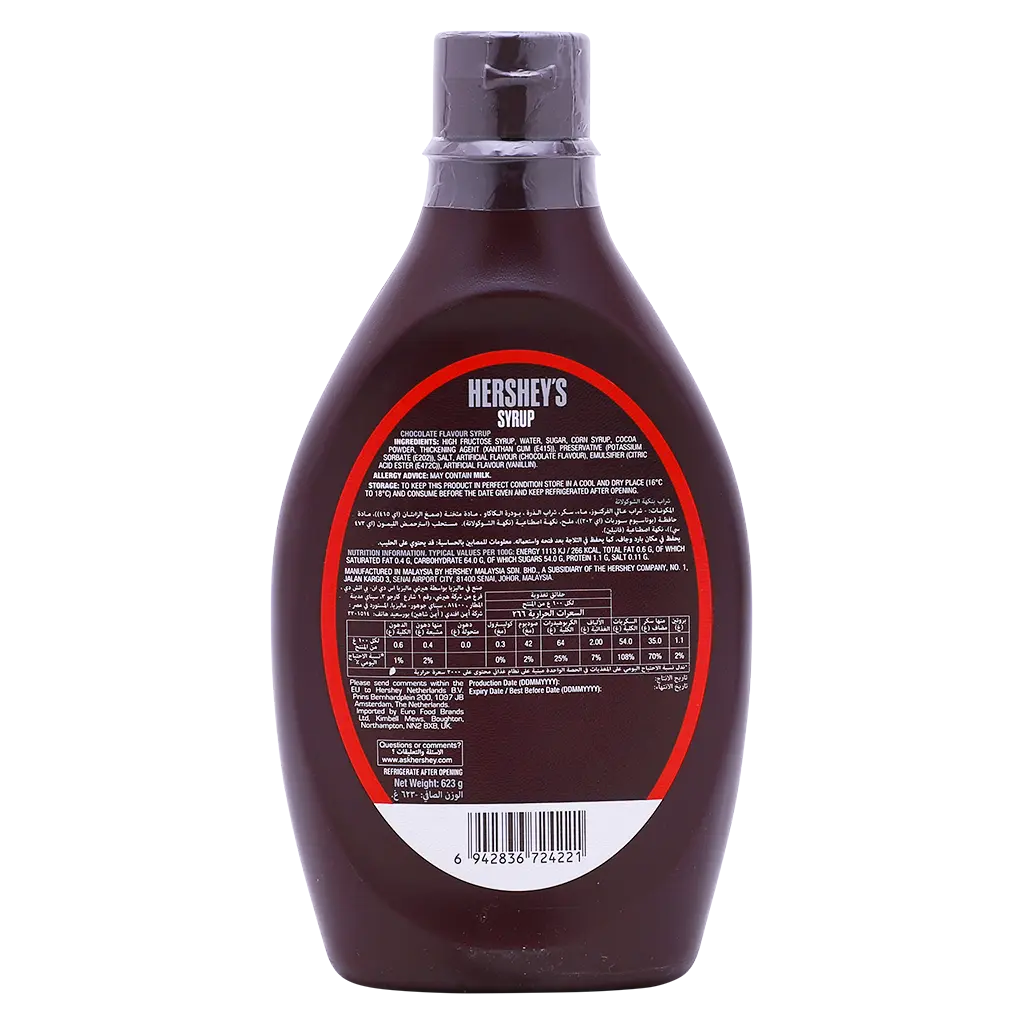 Hershey Chocolate Syrup 623 ml - view 2