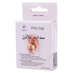 فرست ستيب سداد اذن 4 قطع 