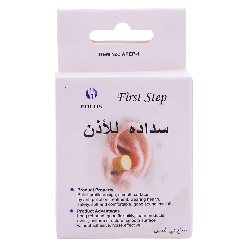 First Step Ear Plug 4 Pcs - view 2