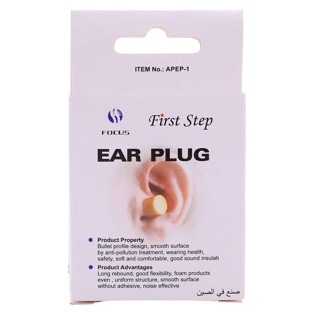 First Step Ear Plug 4 Pcs - view 3