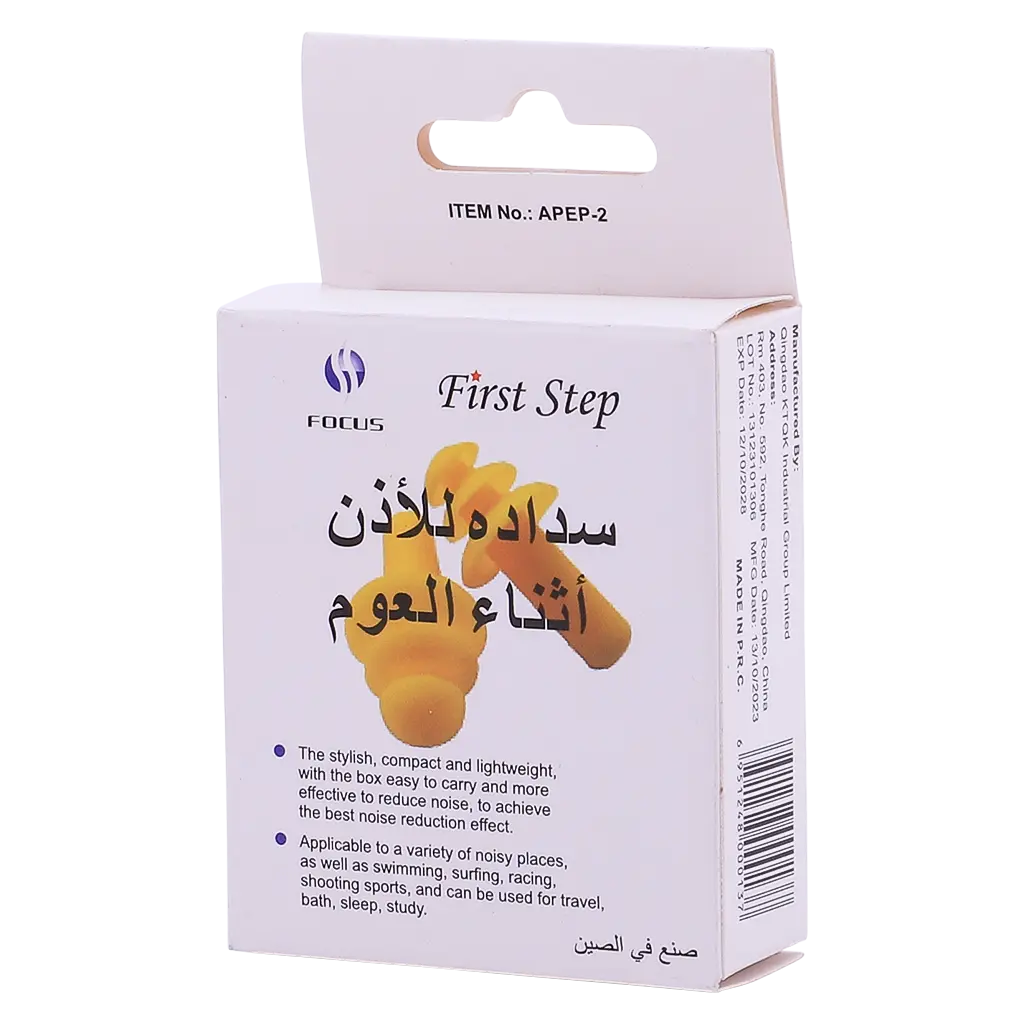 First Step Swimming Ear Plug 4 Pcs - view 1