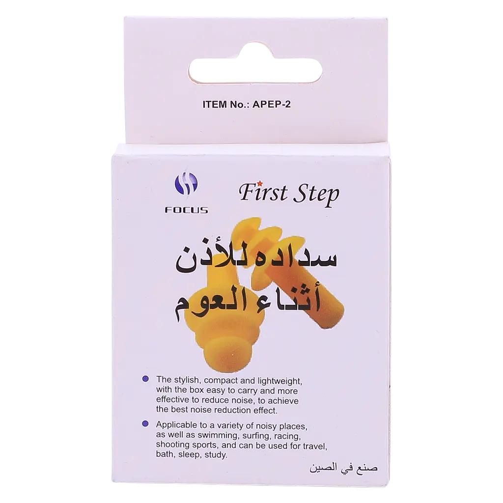 First Step Swimming Ear Plug 4 Pcs - view 2