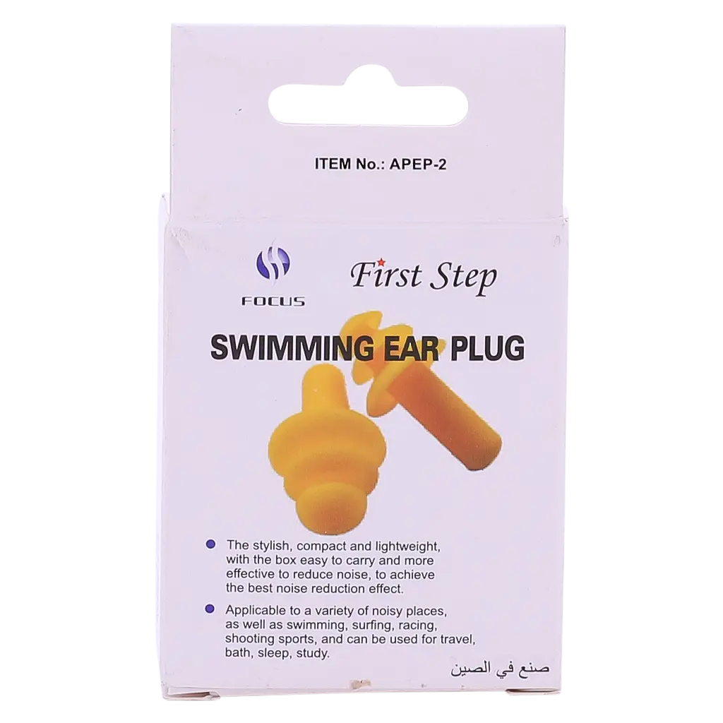 First Step Swimming Ear Plug 4 Pcs - view 3