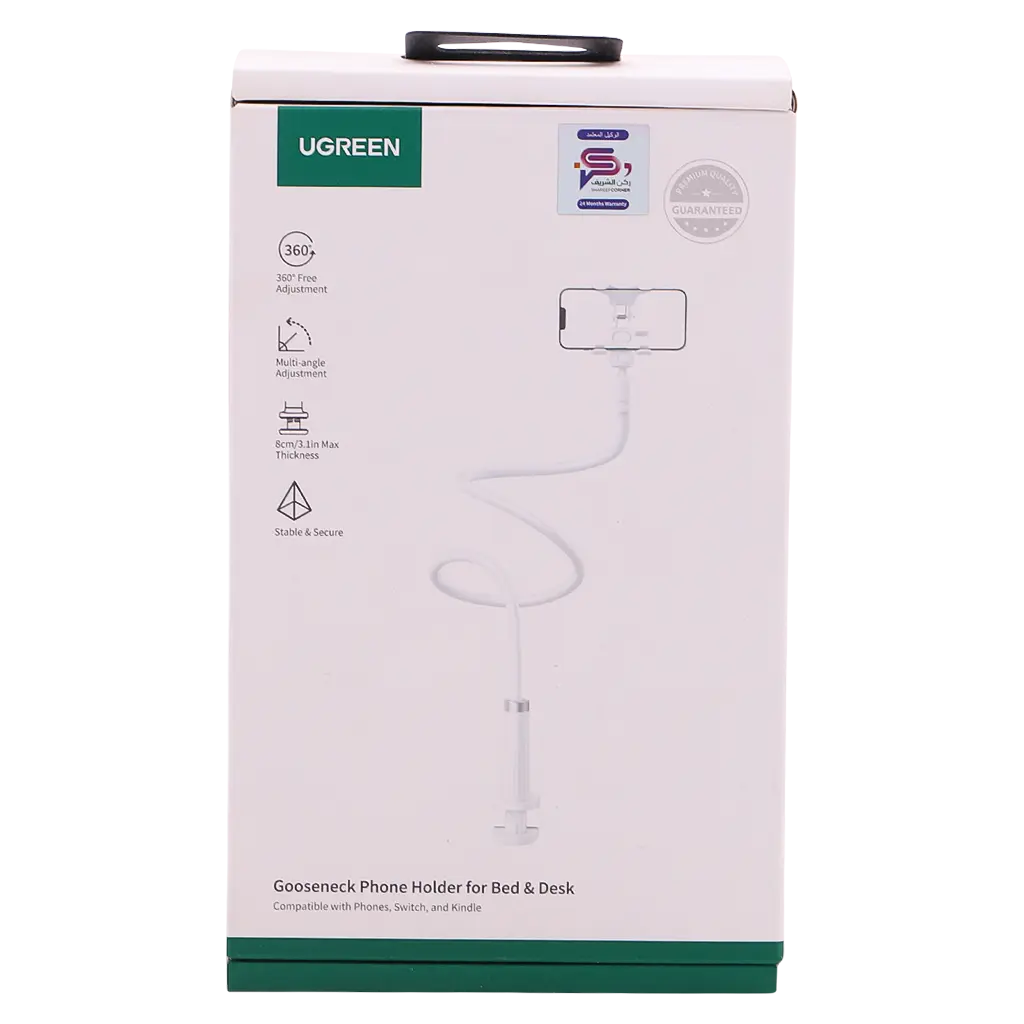 Ugreen Multifunction Phone Stand - White - view 3