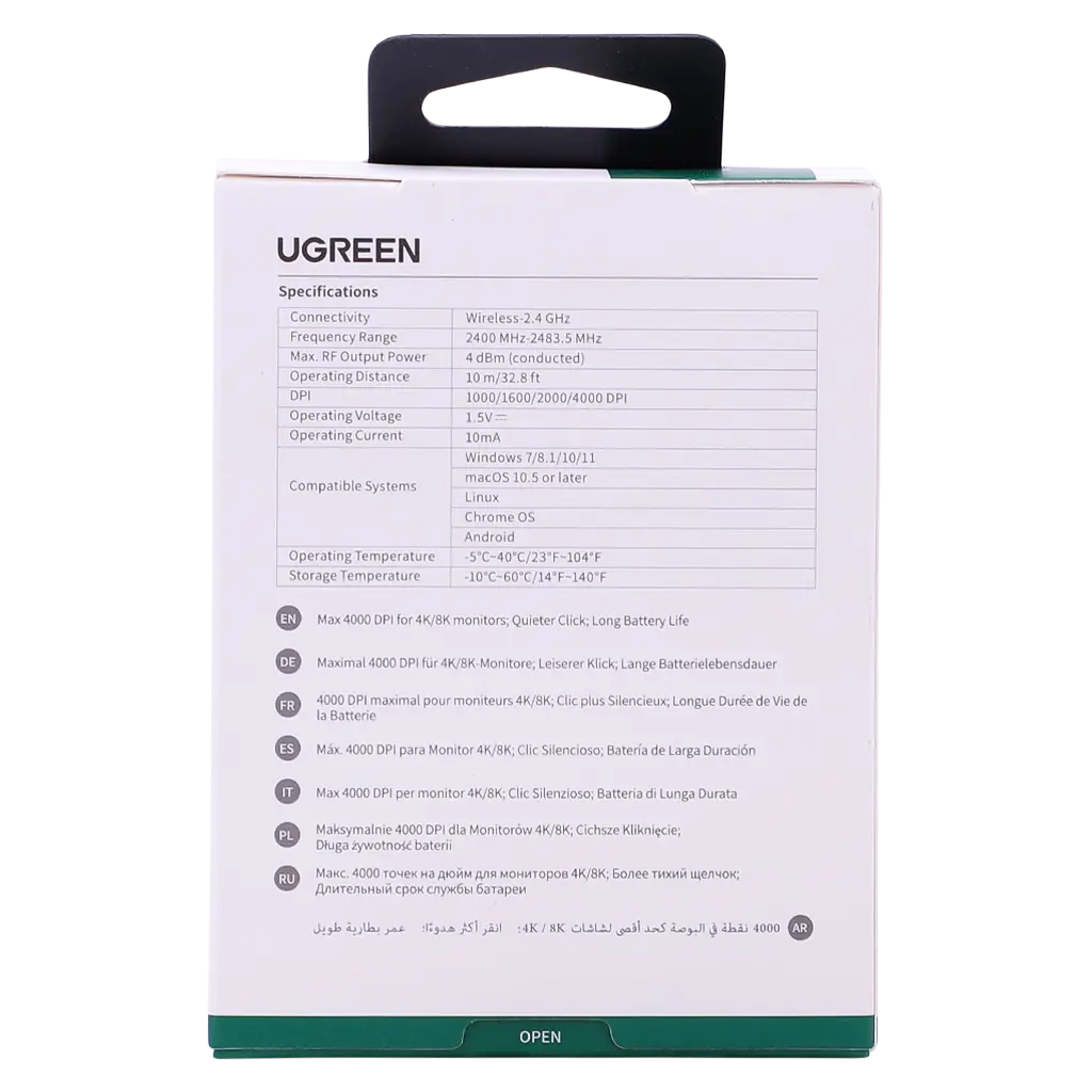 Ugreen Ultra Slim and Portable Wireless Mouse Black - view 3