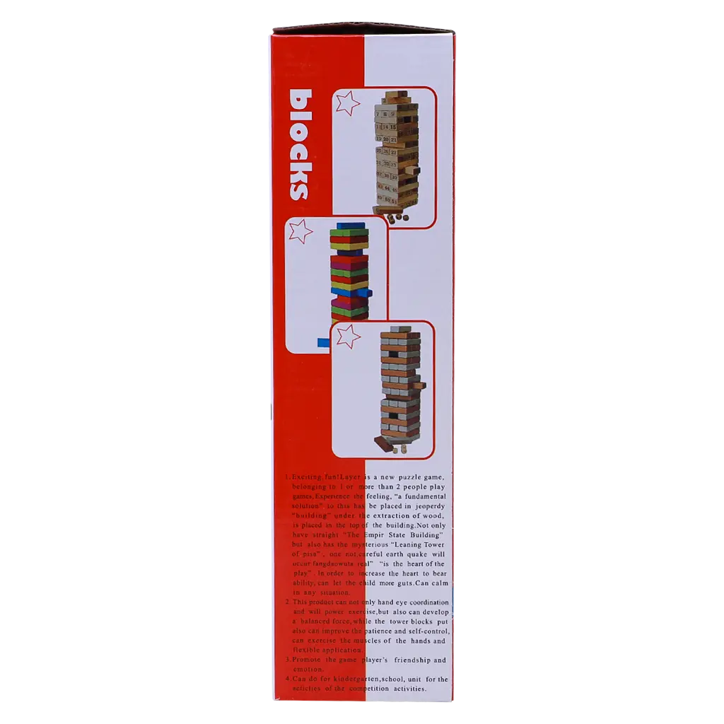 Jenga Wooden Blocks - view 4