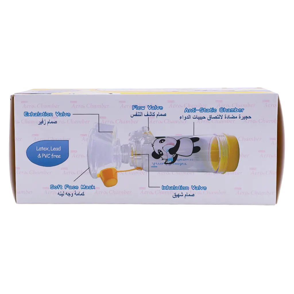 Aerosol Chamber Spacer Children 1-5 Years - view 3