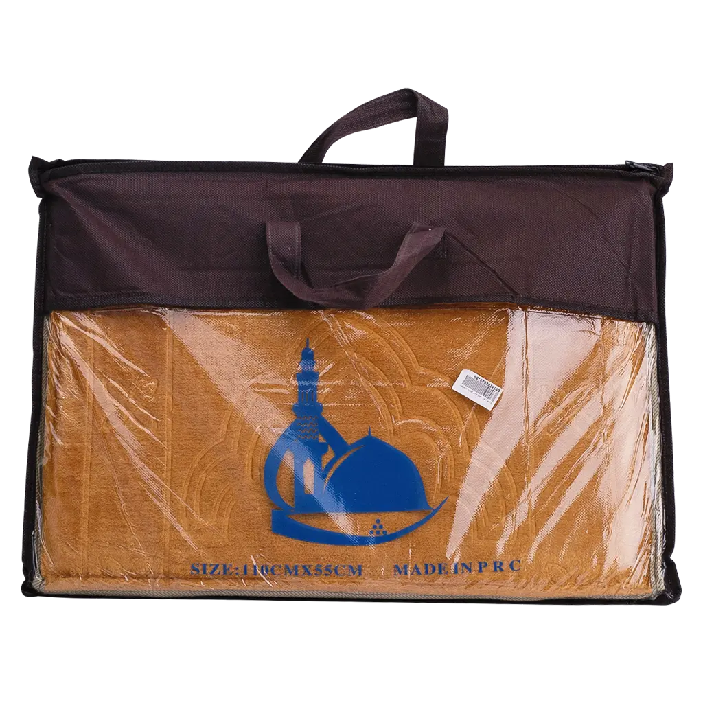 Prayer Carpet Foldable With Back Stand Assorted Color  - view 1