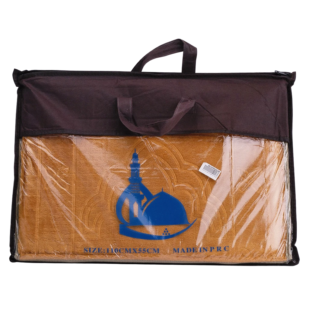 Prayer Carpet Foldable With Back Stand Assorted Color 