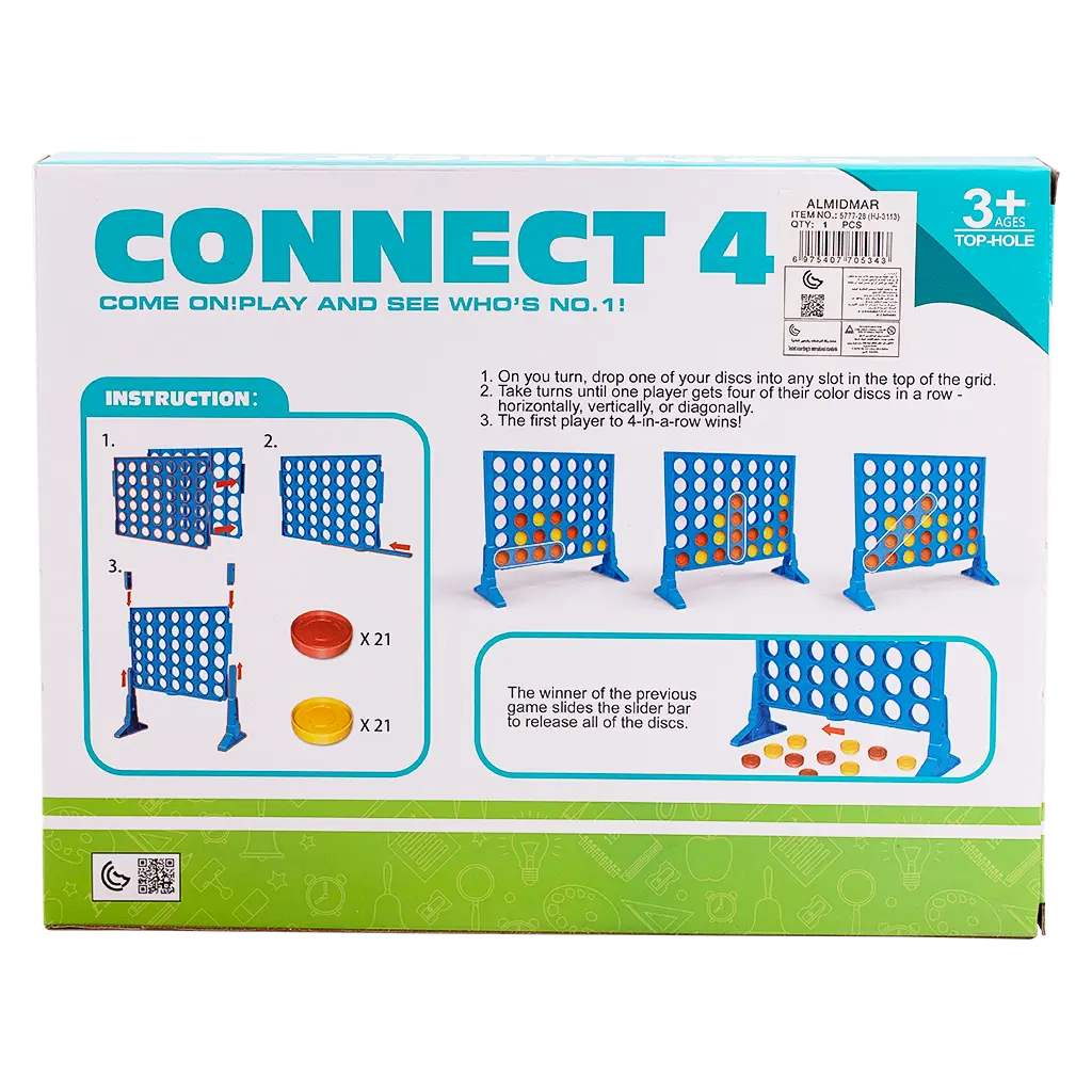 Connect 4 Game  - view 3