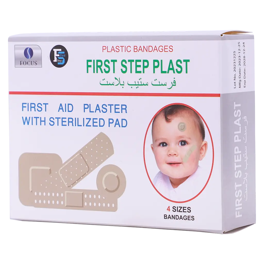 First Step Bandages Mix 100 Pcs - view 1