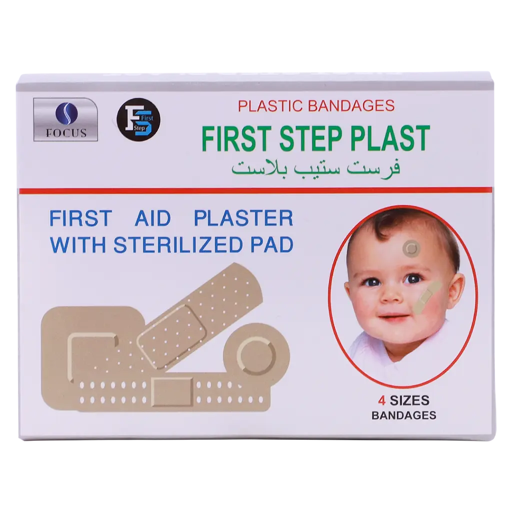 First Step Bandages Mix 100 Pcs - view 2