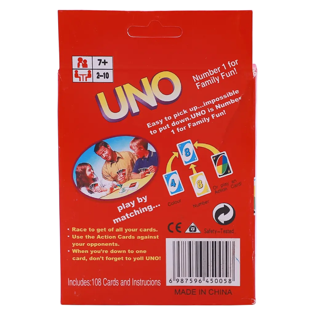 Uno Game Classic  - view 2
