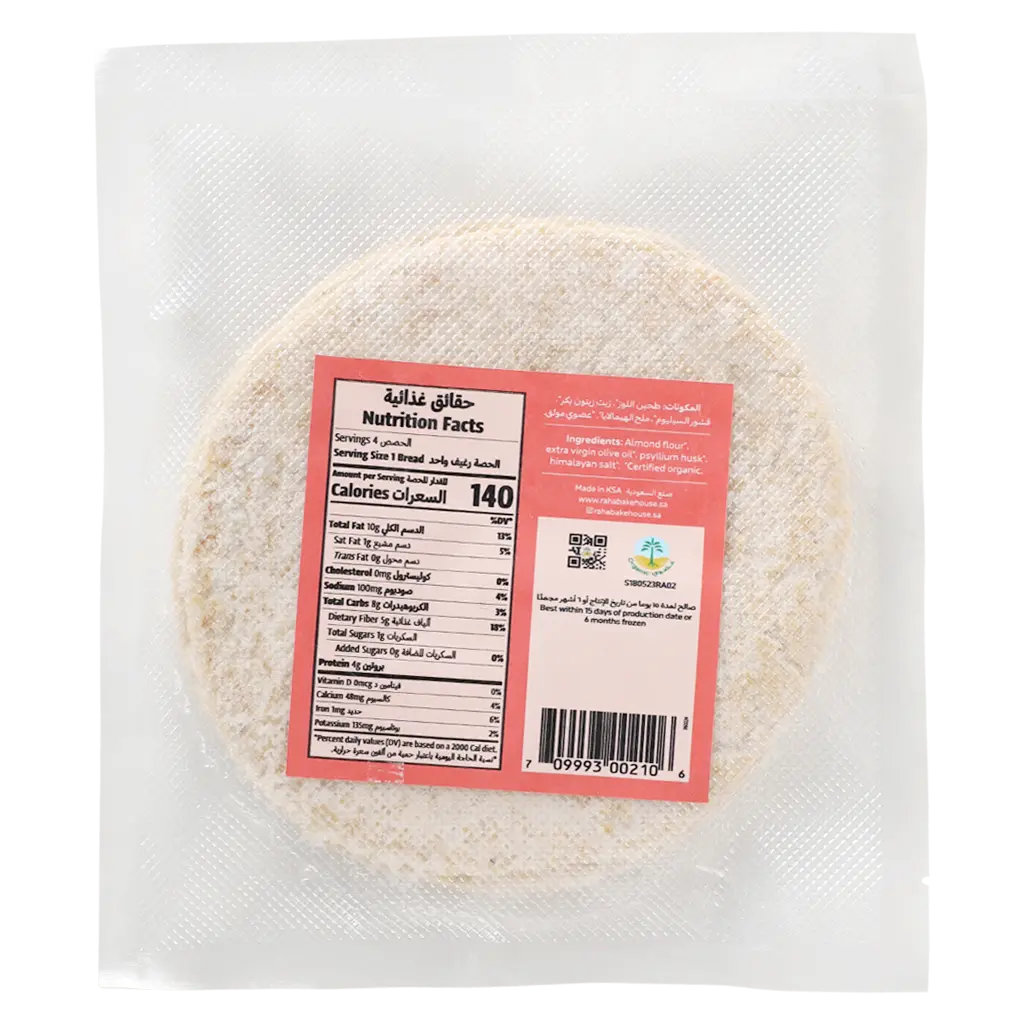 Raha Bakehouse Keto Bread Chapati 4 pcs 140 gm - view 2