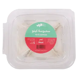 Raha Bakehouse Keto Meat Frozen Samosas 5 Pcs