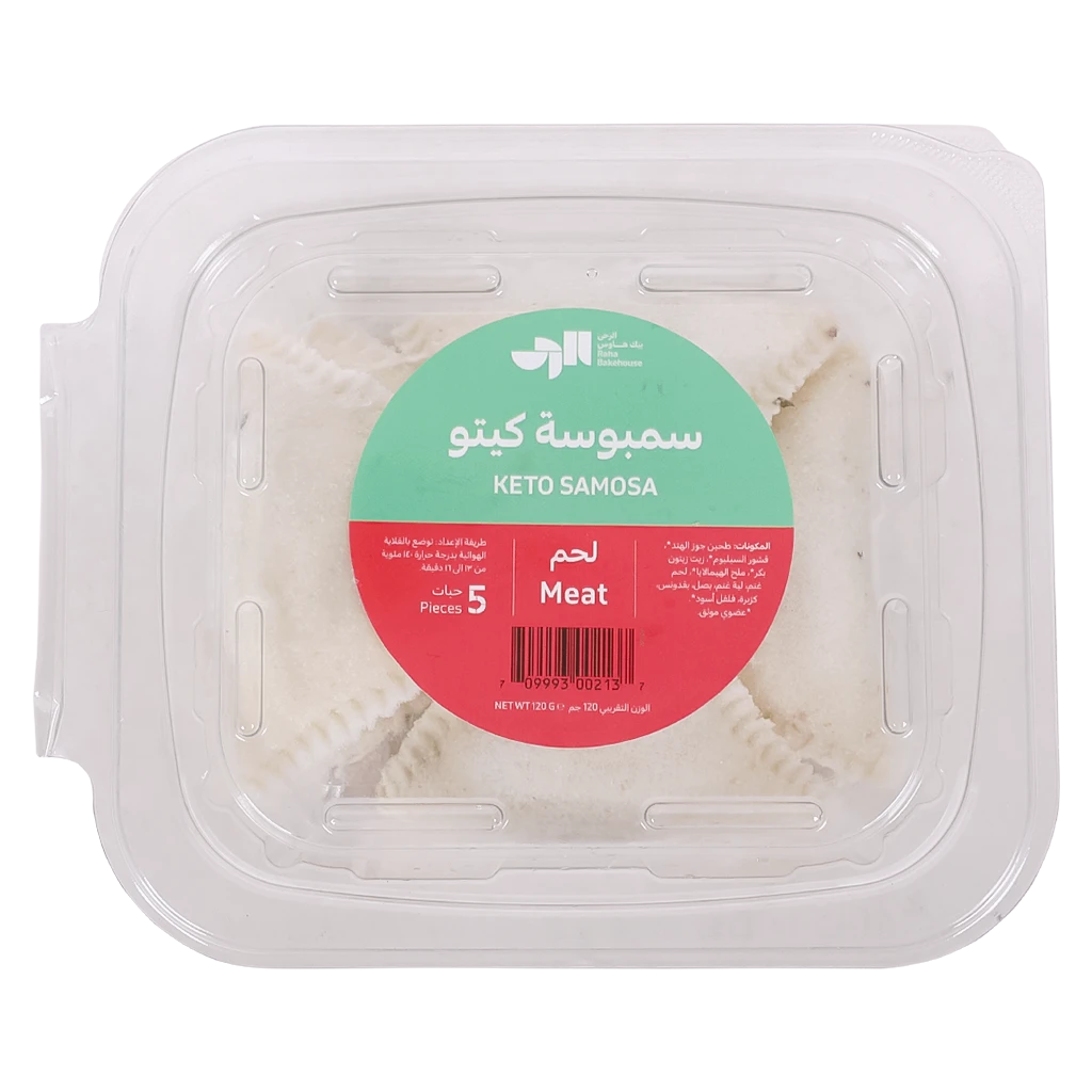 Raha Bakehouse Keto Meat Frozen Samosas 5 Pcs