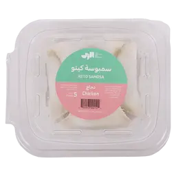 Raha Bakehouse Keto Samosa Chicken 5 pcs 120 gm