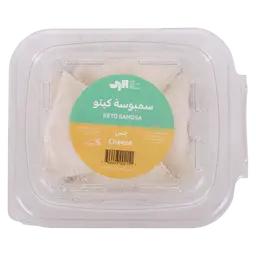 Raha Bakehouse Keto Samosa Cheese 5 pcs 120 gm