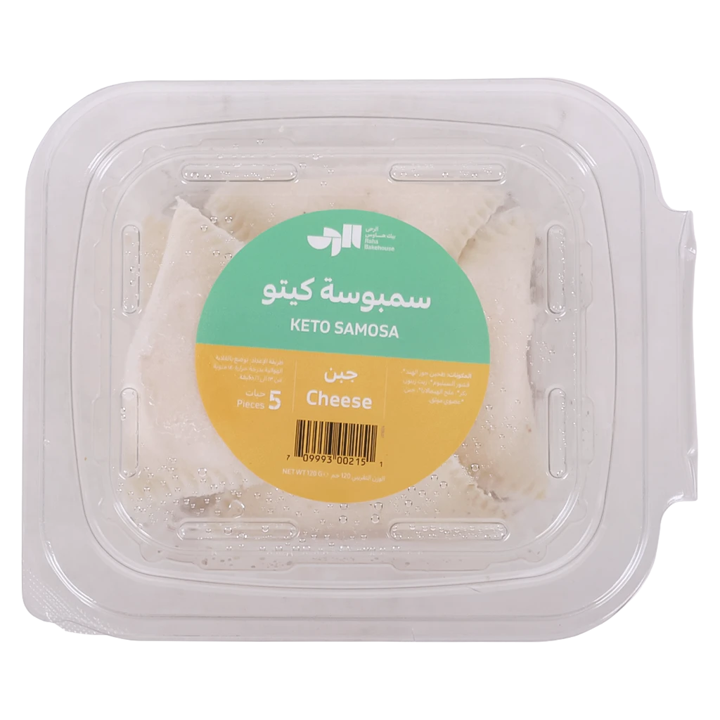 Raha Bakehouse Keto Samosa Cheese 5 pcs 120 gm