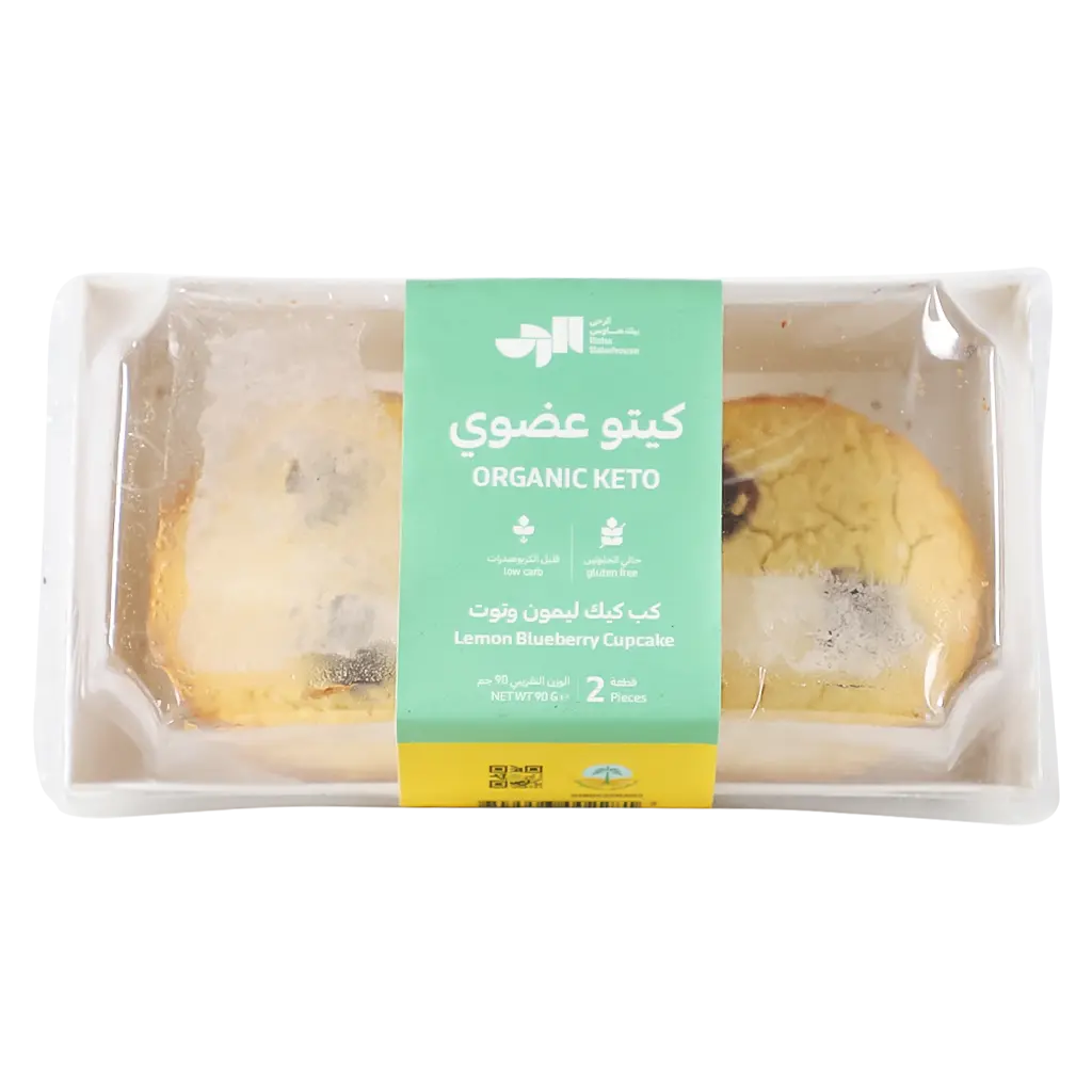 Raha Bakehouse Organic Keto Lemon Blueberry Cupcake 2 Pcs 90 Gm - view 2