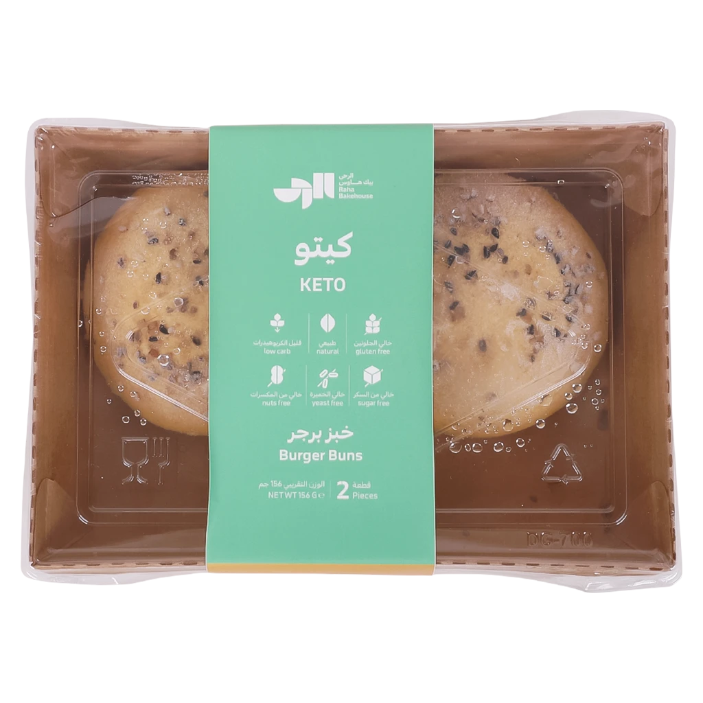 Raha Bakehouse Keto Burger Buns 156 Gm