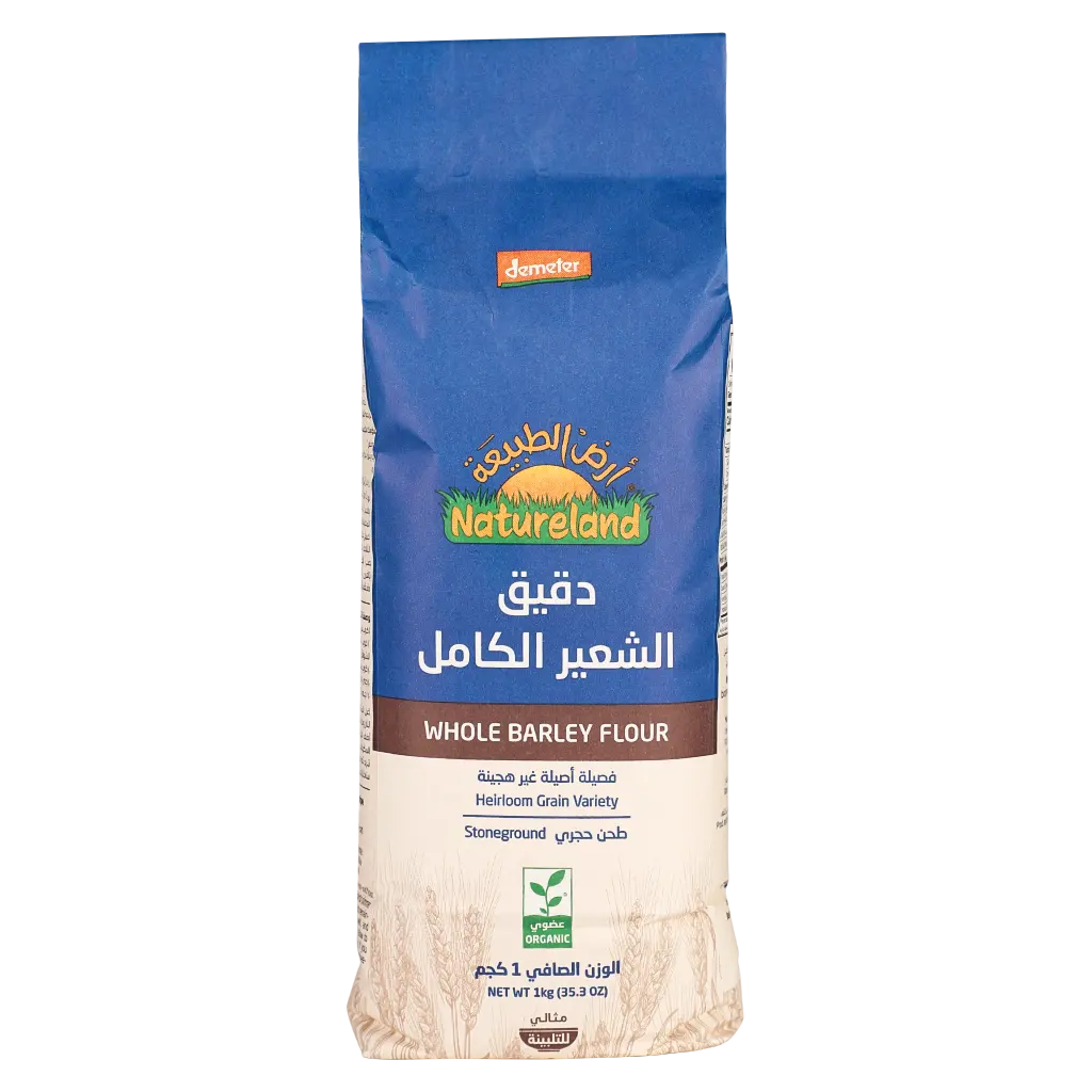 Natureland Whole Barley Flour 1 kg - view 1