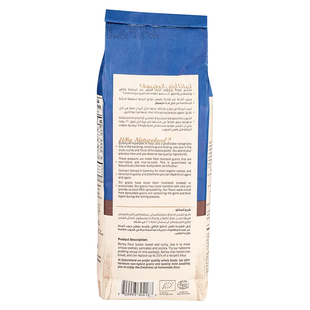 Natureland Whole Barley Flour 1 kg - view 2
