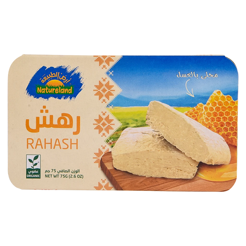 Natureland Rahash With Honey Organic 75 gm