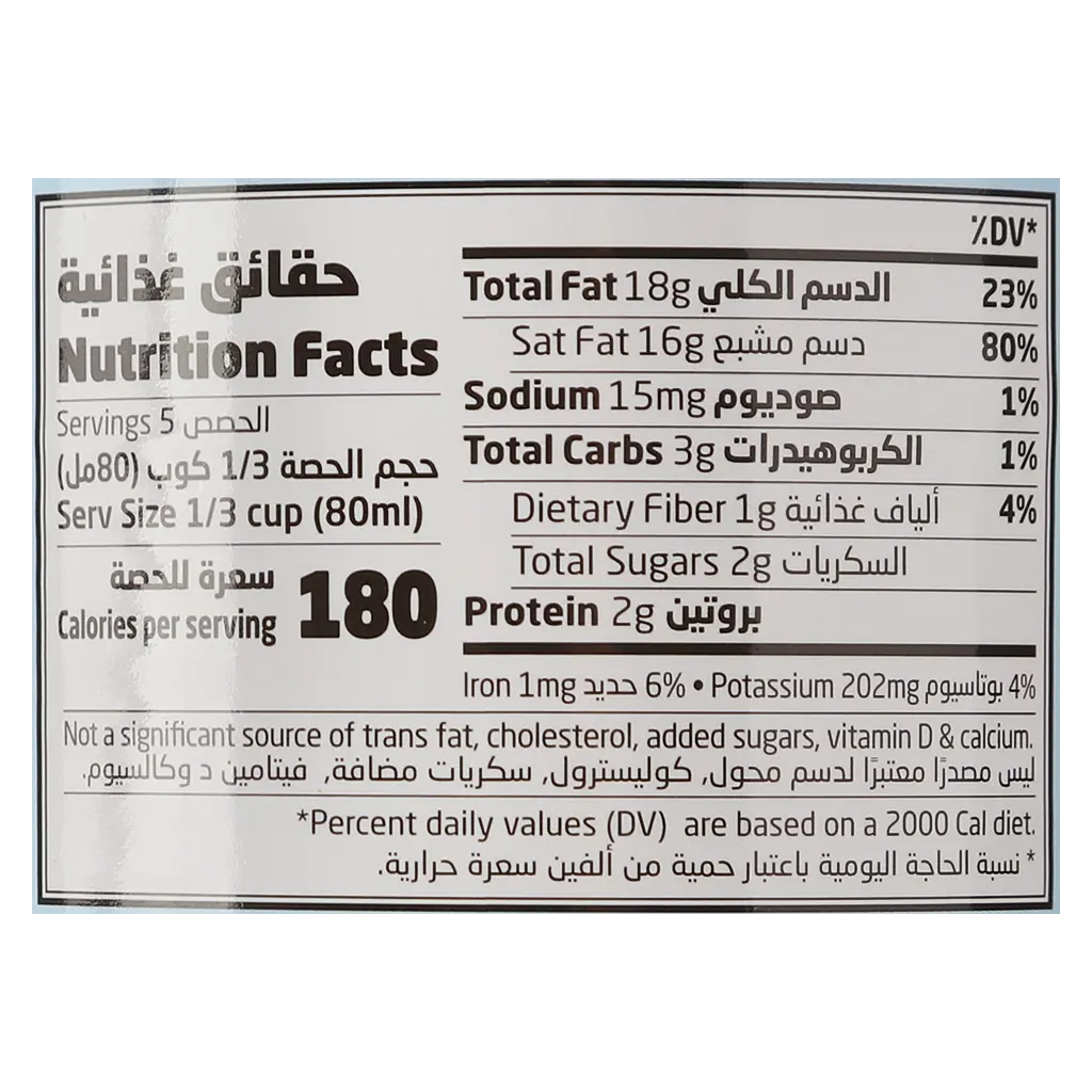 Natureland Coconut Milk Organic 400 ml - view 6