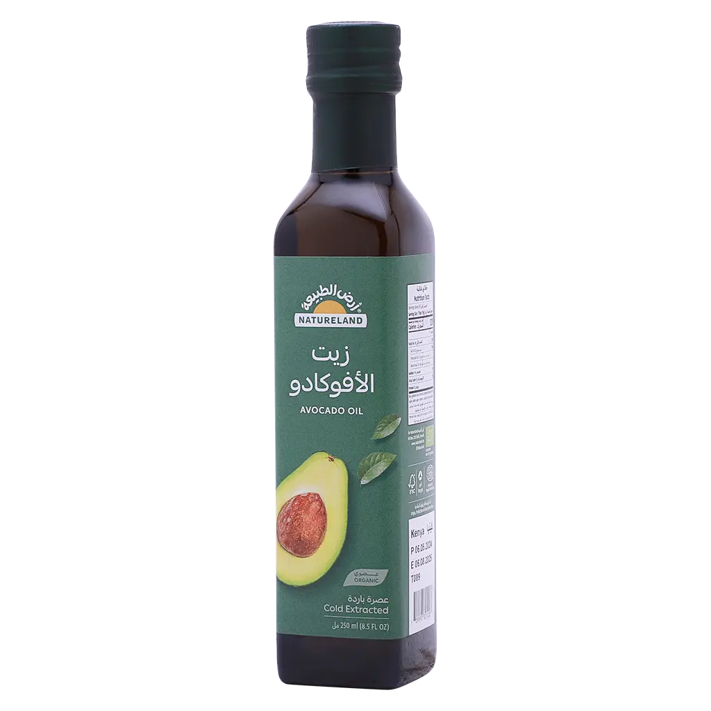 Natureland Avocado Oil 250 ml - view 1