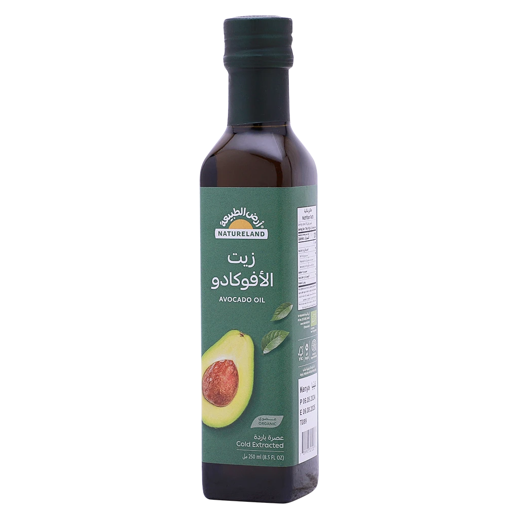 Natureland Avocado Oil 250 ml