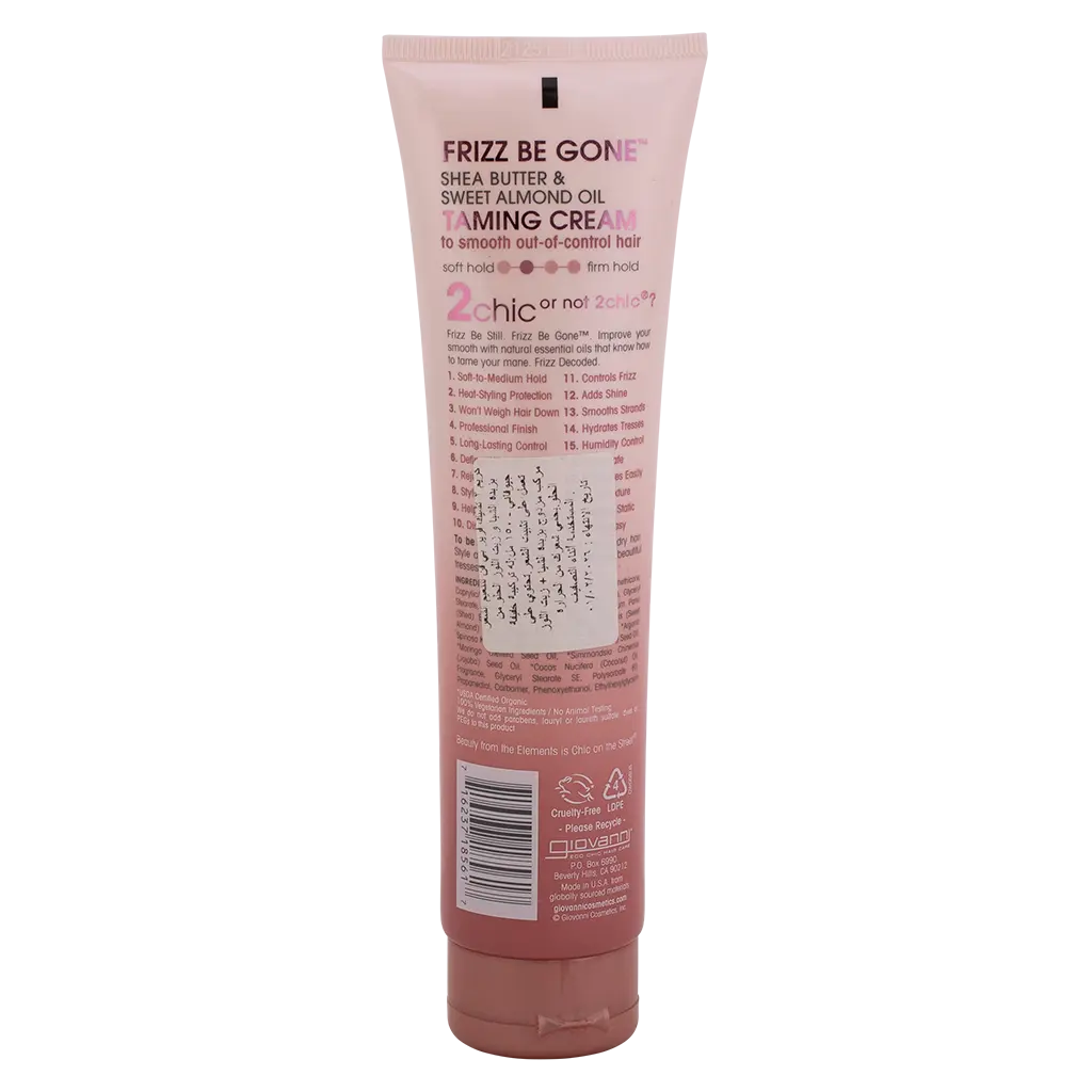 Giovanni 2chic Frizz Be Gone Taming Cream Shea Butter + Sweet Almond Oil 150ml - view 2
