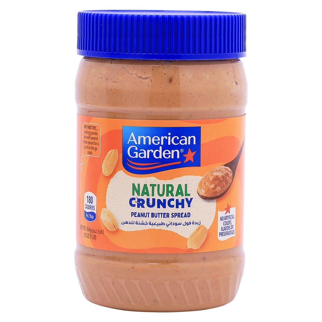 American Garden Natural Crunchy Peanut Butter - No Stir 454 gm 