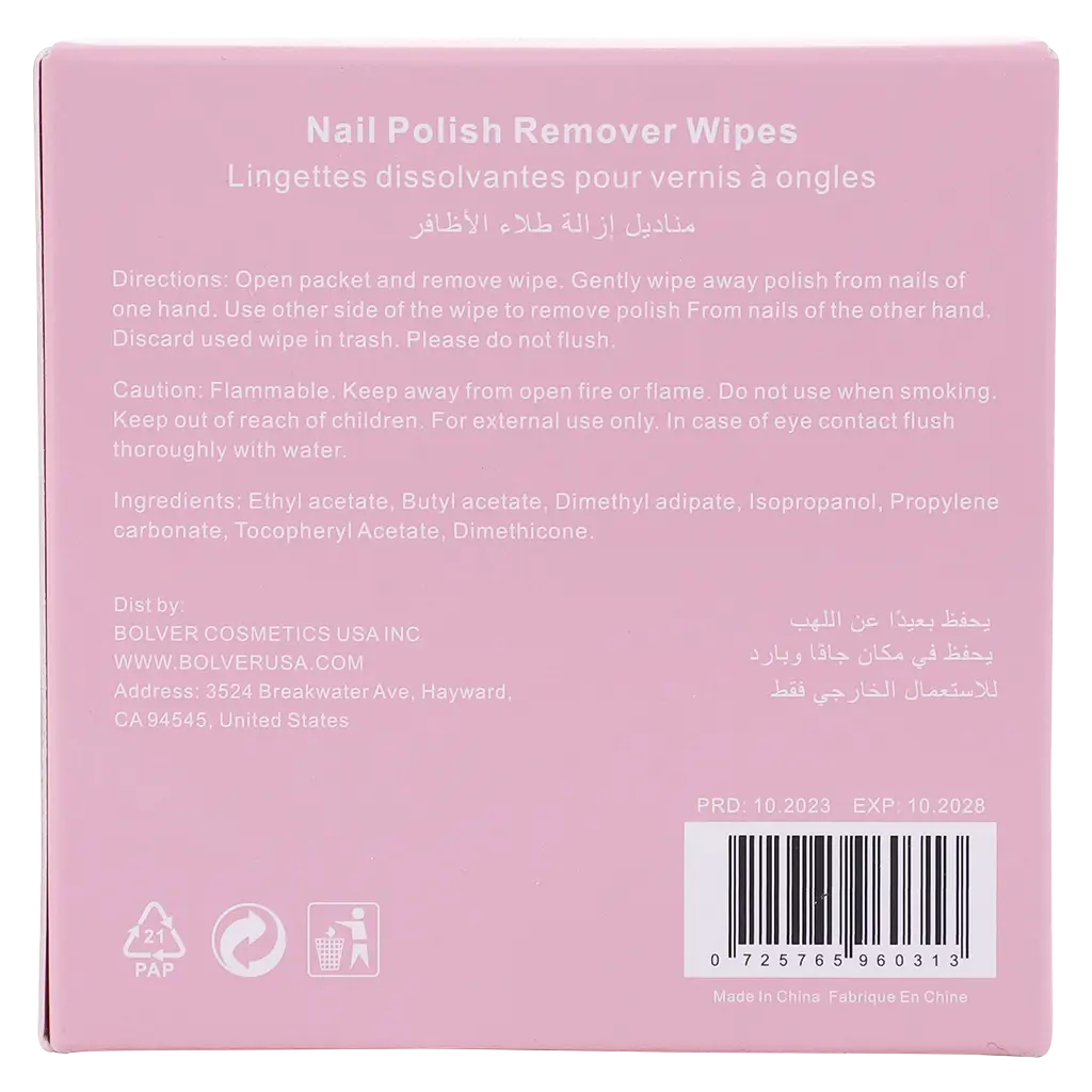Bolver Nail Polish Remover Wipes - view 5