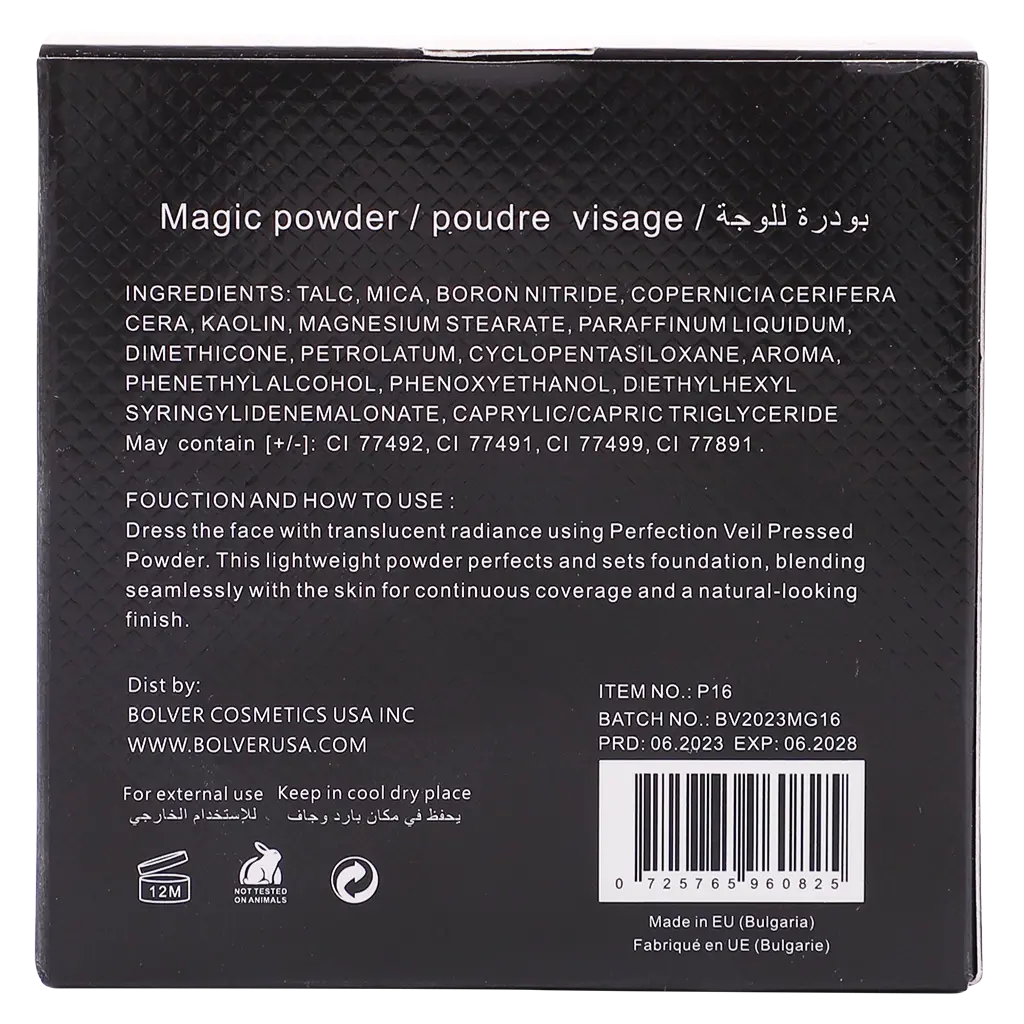Bolver Magic Powder P16 - view 4