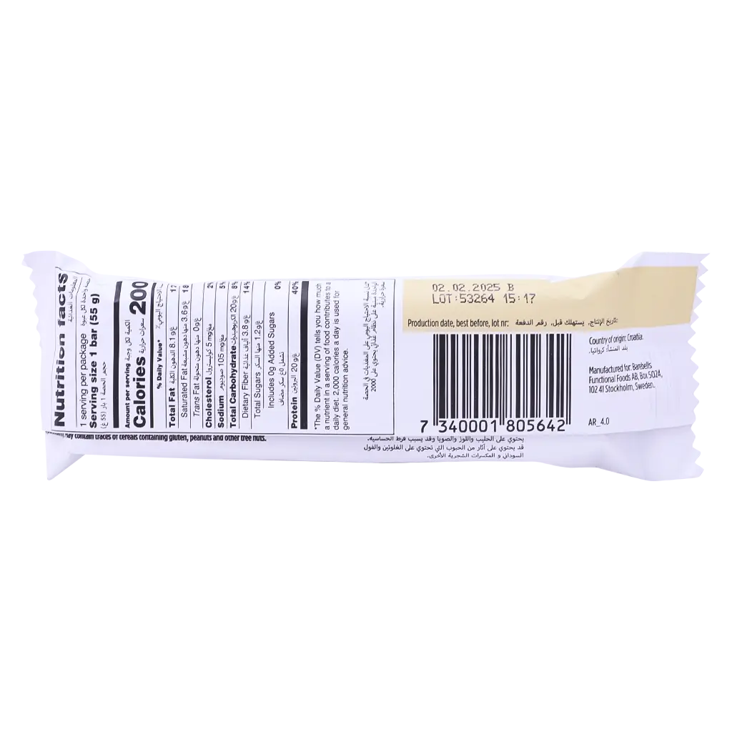 Barebells Protein Bar White Chocolate Almond 55g - view 2