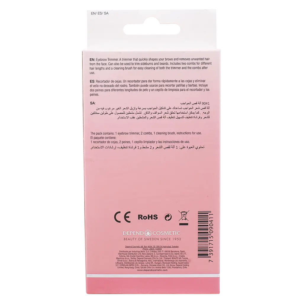 Depend Eyebrow Trimmer - view 3