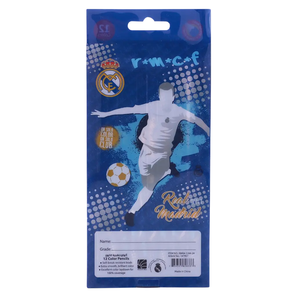 Real Madrid Color Pencils 12 Color - view 2