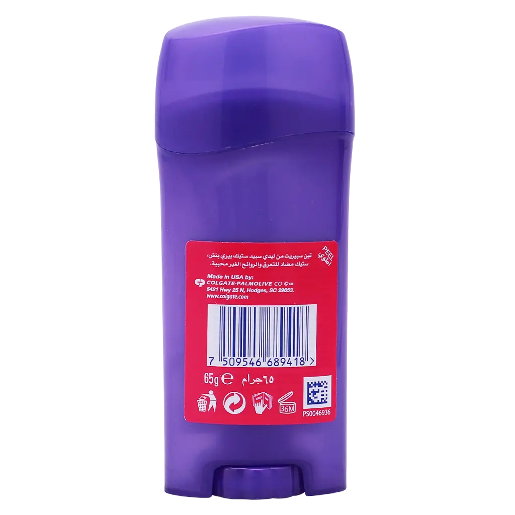 Lady Speed Stick Berry Punch Antiperspirant Deodorant 65g - view 2