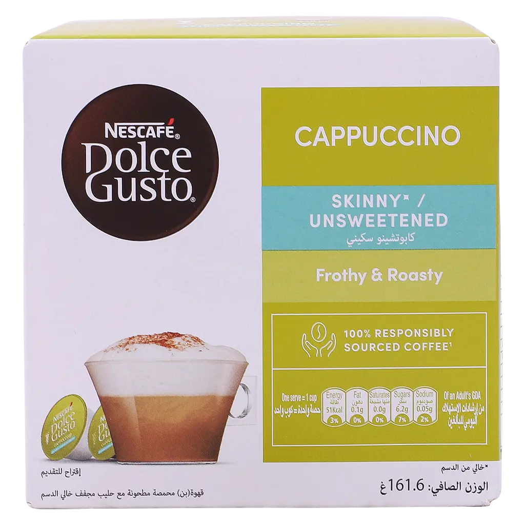 Nescafe Dolce Gusto Cappuccino Skinny 16 Capsules  - view 2