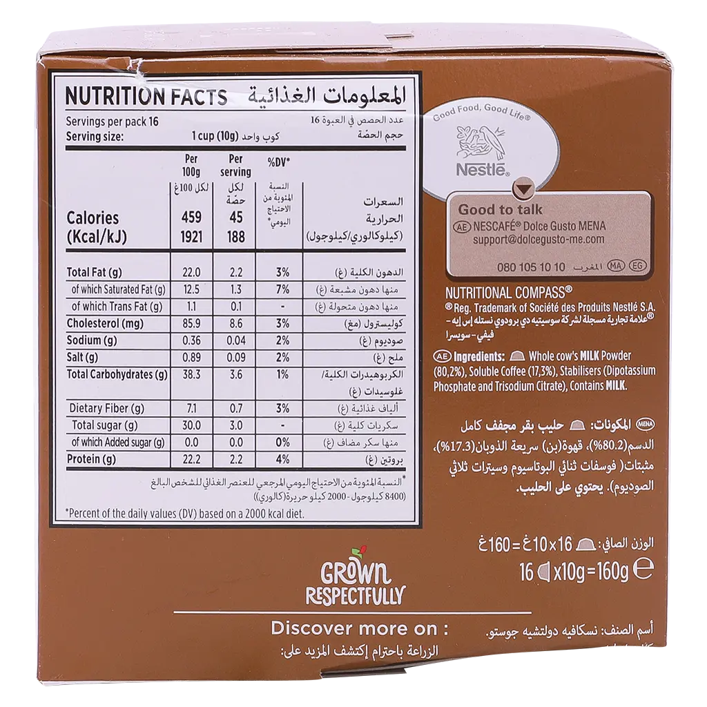 Nescafe Dolcegusto Cafe Au Lait 16 Capsules - view 4